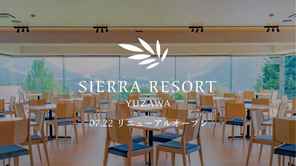 Sierra Resort Yuzawa Юдзава Екстер'єр фото
